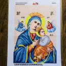 Божа Матір Неустанної Помочі